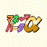 zjOyv35ksDQ-channel-avatar-マネーパークα -楽しく学ぶ投資エンタメチャンネル- and 新R25チャンネル