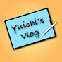 Yuichi's Vlog