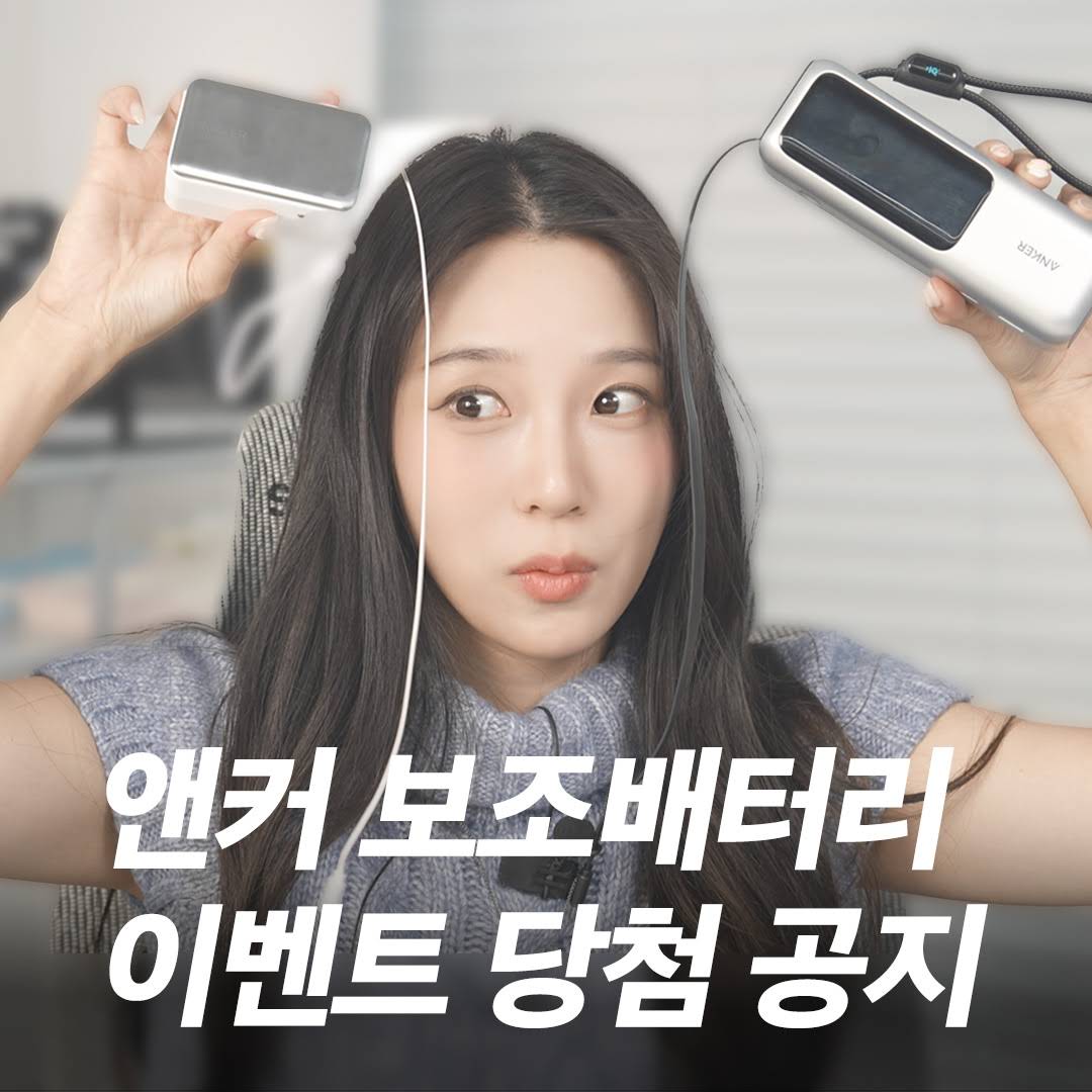 Post from 주연 ZUYONI
