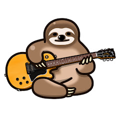 ナマケモノとギター