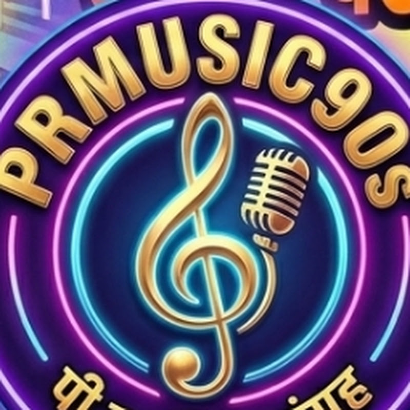 PRMUSIC90s