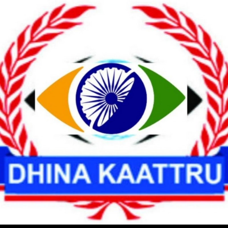 Hire தின காற்று — News & Current Events YouTube creator for sponsorships
