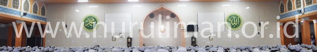 Al Ashriyyah Nurul Iman Islamic Boarding School YouTube channel avatar