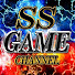 SS GAME