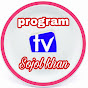 Program Tv Sojol Khan