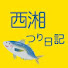 30rVYdTQw1A-channel-avatar-めたぼん