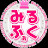 @밀팩2wh
