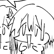 かじろ