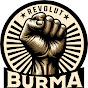 Revolut Burma News Channel