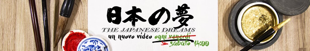 The Japanese Dreams YouTube 频道头像