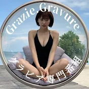 Grazie.Gravure(グラビア専門番組)
