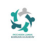 Pochoen Lanka Korean Academy logo