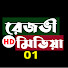 P5D0r-tfegU-channel-avatar-Razvi HD Media 01