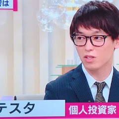 テスタアイコン画像