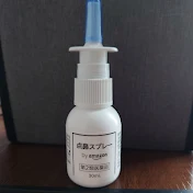 点鼻スプレー