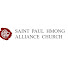USY9qgBEP04-channel-avatar-St. Paul Hmong Alliance Church Services