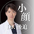 CDyGPzLH5lc-channel-avatar-美容外科医　後迫先生　脂肪吸引注射全国1位🥇※