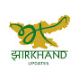 Jharkhand Updates