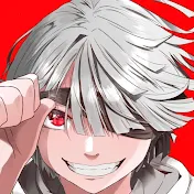 おしりん