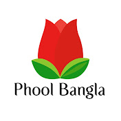 Phool Bangla