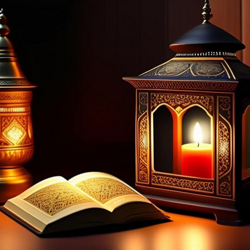 ALL ABOUT ISLAM