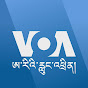 VOA Tibetan logo