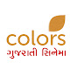 Colors Gujarati Cinema logo