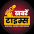A47Z1YKVeNY-channel-avatar-Khabre Times - खबरें टाइम्स