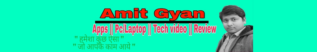 Amit Gyan YouTube channel avatar
