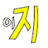 PtKDcEWN6RY-channel-avatar-까놓고말해서