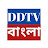 DDTV Bangla