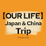 6a9GWY3MB18-channel-avatar-【OUR LIFE】JP & CN Trip