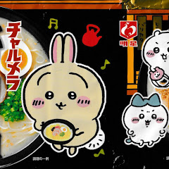 ぎるふぇいと