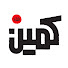 luiUlcU1Dg8-channel-avatar-Kamin Media | کمین مدیا