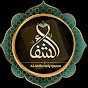 Al-Shifa Holy Quran logo