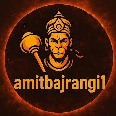 amitbajrangi1