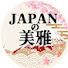 vghZq4H15uc-channel-avatar-JAPANの美雅