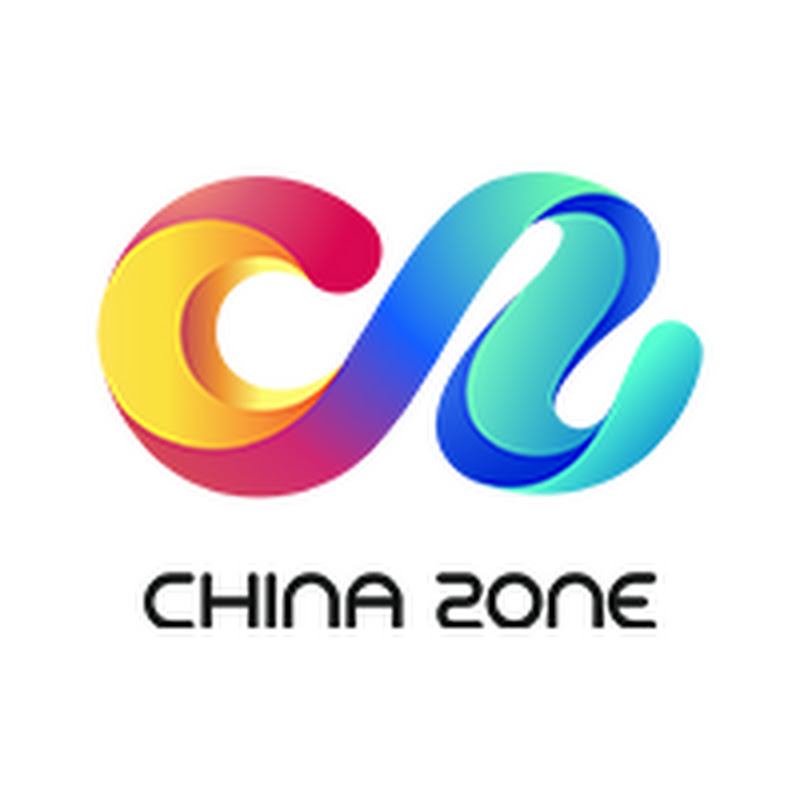 China Zone 古裝劇場 Logo
