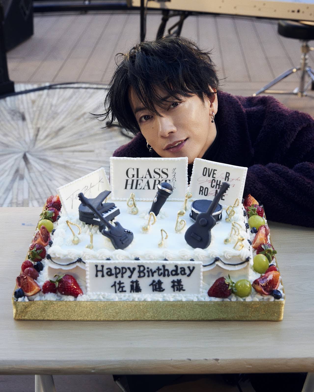 佐藤健 誕生 日
