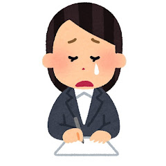 サレ妻ちーの憂鬱