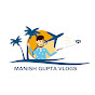 Manish Gupta Vlogs logo