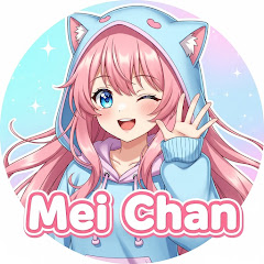 Mei Chan