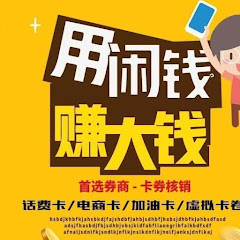 赚钱项目アイコン画像