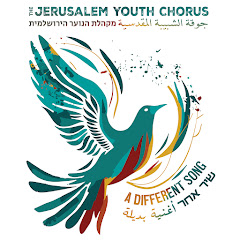 The Jerusalem Youth Chorus