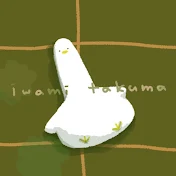 岩見拓馬