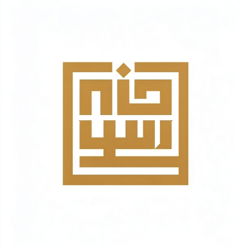 niaQamari