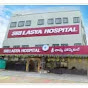 SRI LASYA MULTISPECIALITY HOSPITAL logo