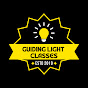 Guiding Light Classes logo