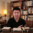 anQxcDn1Iig-channel-avatar-以史明志 - 廣東話