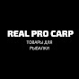 Real Pro Carp logo
